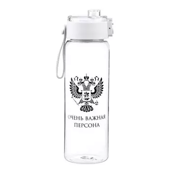 Бутылка Очень важная персона (810 мл)