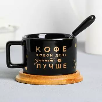 Чайная пара Кофе (10х10х7 см)