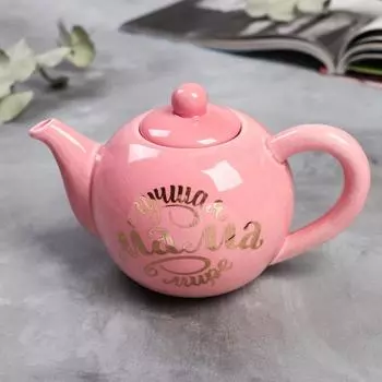 Чайник Лучшая мама в мире (400 мл)