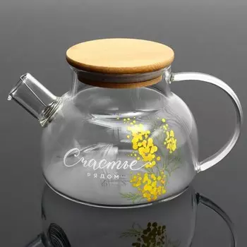 Чайник Счастье рядом. Нежная мимоза (18х13х13 см)