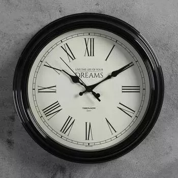 Часы (31х31х6 см)