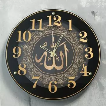 Часы Аллах (39 см)