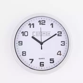 Часы Эми в ассортименте (21х21х5 см)