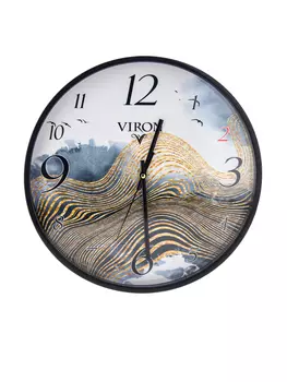 Часы Lucille (30 см)