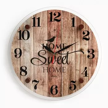 Часы Милый дом (30 см)