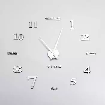 Часы-наклейка Клермонт (120 см)