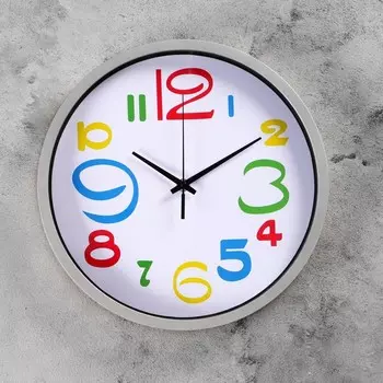 Часы настенные Цветные цифры (4х30х30 см)