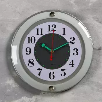 Часы настенные Дием (30 см)