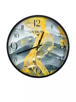 Часы Nichole (30 см)