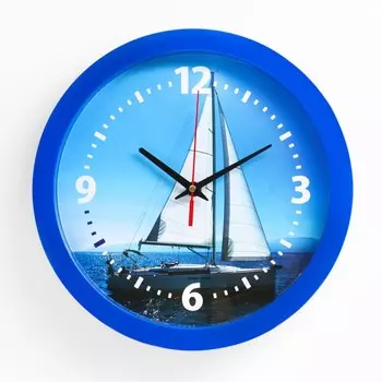 Часы Парусник (29х29х5 см)