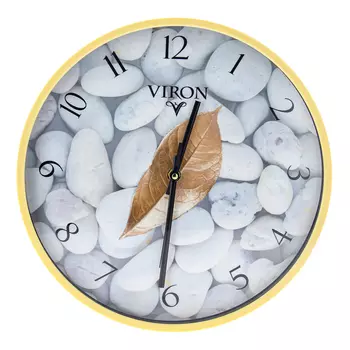 Часы Pasha (30 см)