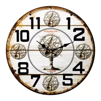 Часы Qubilah (1х34х34 см)