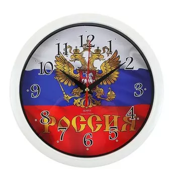 Часы Россия (28х27х6 см)