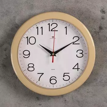 Часы Рубин (3х23х23 см)