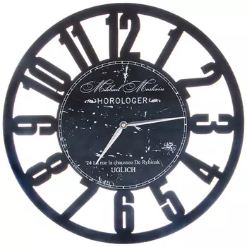 Часы Solo (47 см)