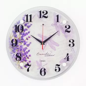 Часы Стрекозы (30х30х4 см)