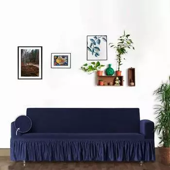 Чехлы для мебели и подушек Arya