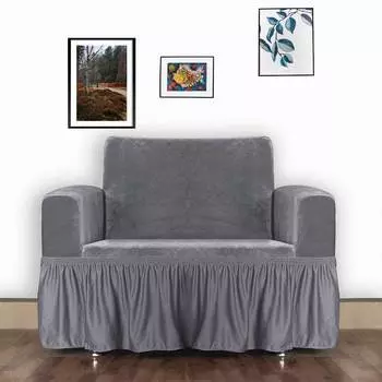 Чехлы для мебели и подушек Arya