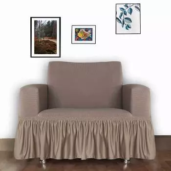 Чехлы для мебели и подушек Arya