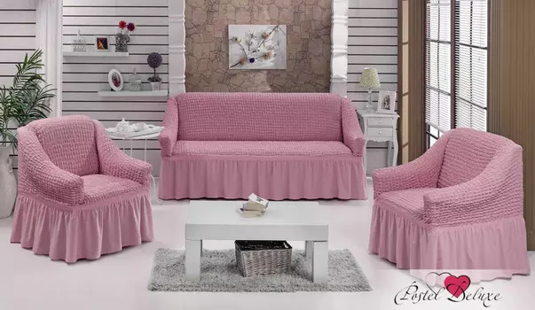 Чехлы для мебели и подушек BULSAN