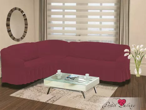 Чехлы для мебели и подушек BULSAN