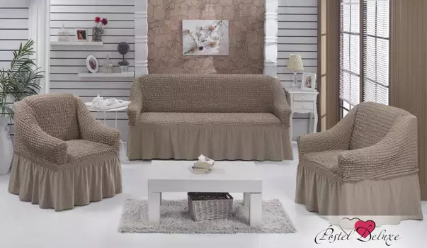 Чехлы для мебели и подушек BULSAN