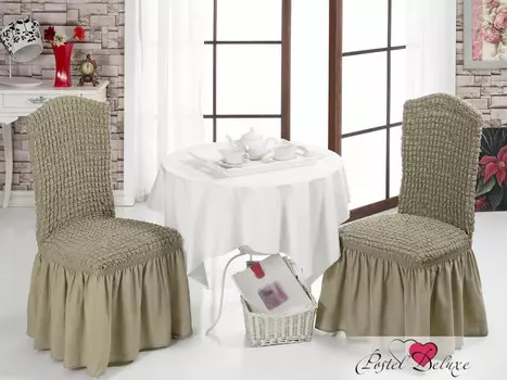 Чехлы для мебели и подушек Karna