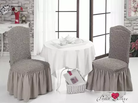 Чехлы для мебели и подушек Karna