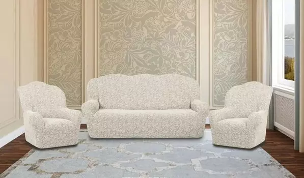 Чехлы для мебели и подушек KARTEKS