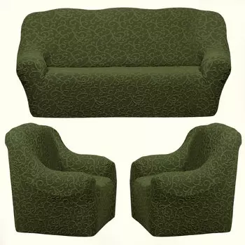 Чехлы для мебели и подушек KARTEKS