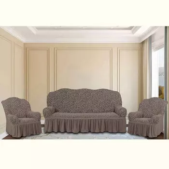 Чехлы для мебели и подушек KARTEKS