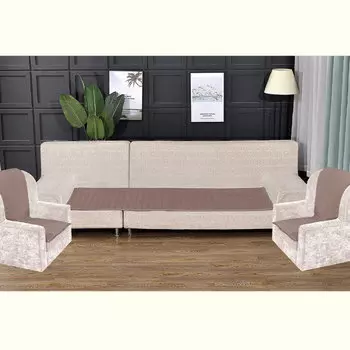 Чехлы для мебели и подушек KARTEKS