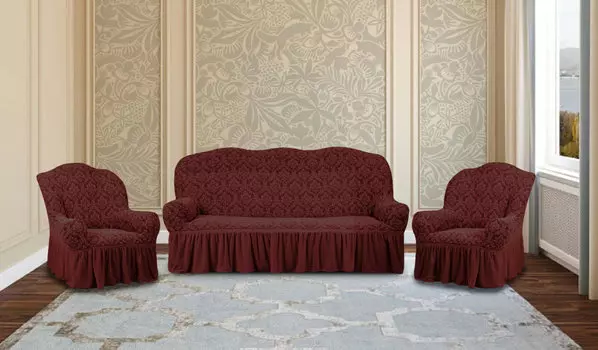 Чехлы для мебели и подушек KARTEKS