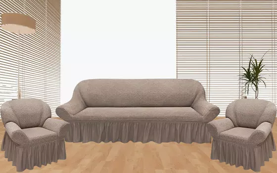 Чехлы для мебели и подушек KARTEKS