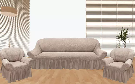 Чехлы для мебели и подушек KARTEKS