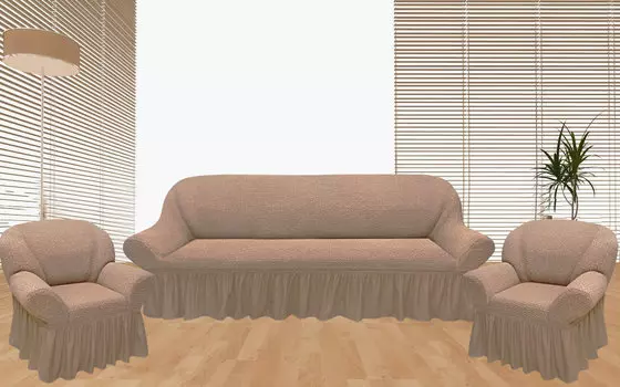 Чехлы для мебели и подушек KARTEKS