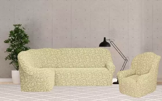 Чехлы для мебели и подушек KARTEKS