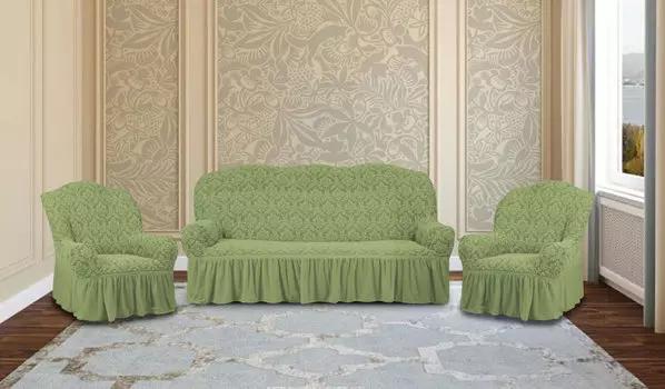 Чехлы для мебели и подушек KARTEKS