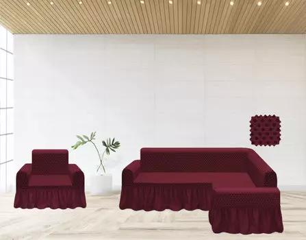 Чехлы для мебели и подушек KARTEKS