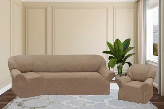 Чехлы для мебели и подушек KARTEKS