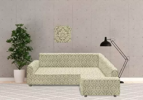 Чехлы для мебели и подушек KARTEKS