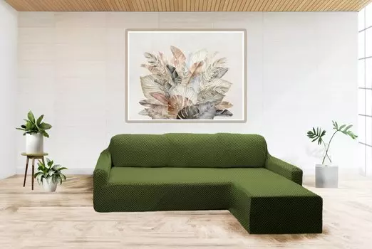 Чехлы для мебели и подушек KARTEKS