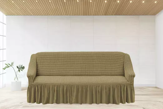 Чехлы для мебели и подушек KARTEKS