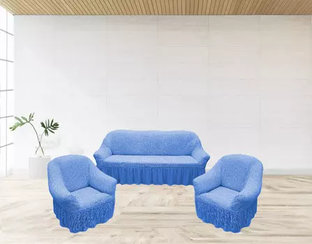 Чехлы для мебели и подушек KARTEKS