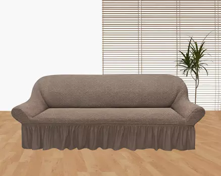 Чехлы для мебели и подушек KARTEKS