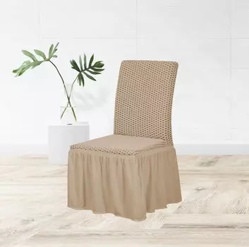 Чехлы для мебели и подушек KARTEKS