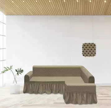 Чехлы для мебели и подушек KARTEKS