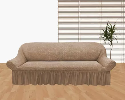 Чехлы для мебели и подушек KARTEKS