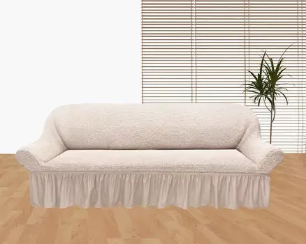 Чехлы для мебели и подушек KARTEKS