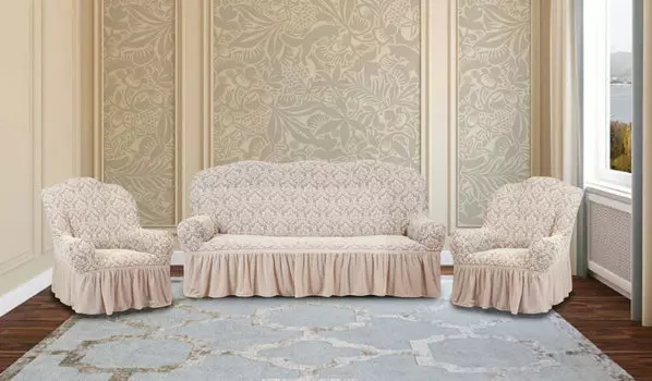 Чехлы для мебели и подушек KARTEKS